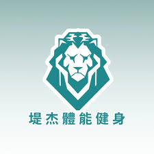 健身房Logo